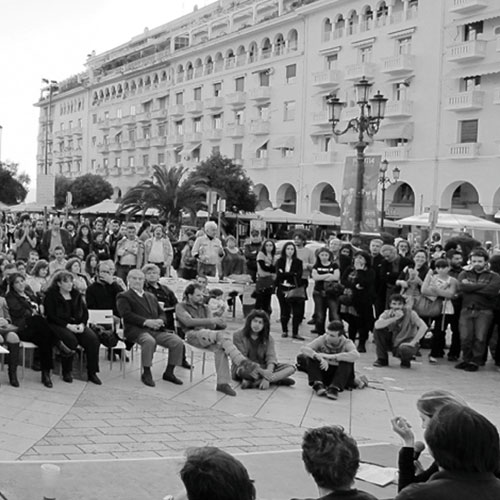 There is an alternative! Selbstorganisierung in Griechenland